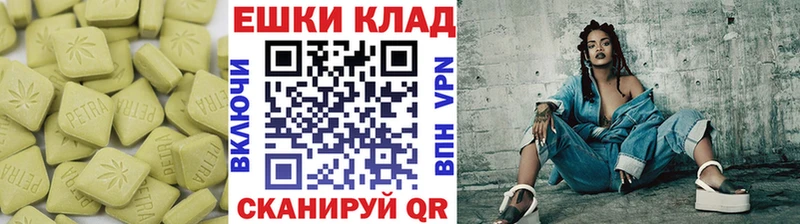 Ecstasy DUBAI  Бабушкин 