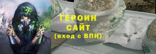 мяу мяу мука Нестеровская