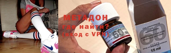 героин Покров