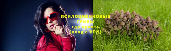 кокаин Вуктыл