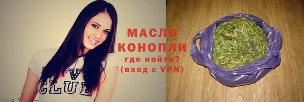 мяу мяу мука Нестеровская