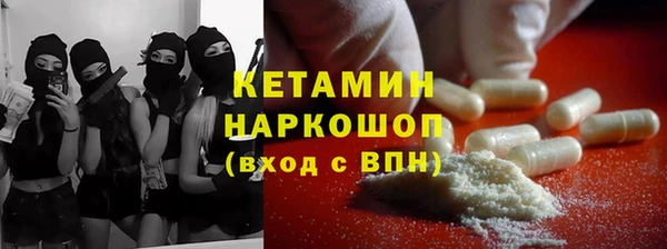 героин Покров