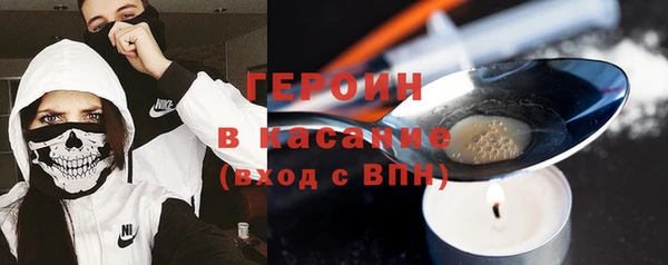 мяу мяу мука Калининец