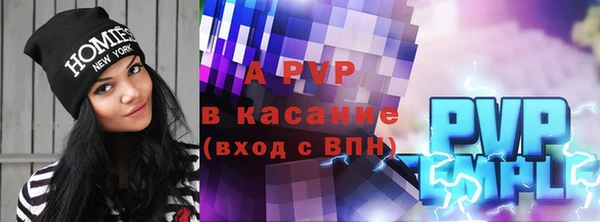 кокаин VHQ Покровск