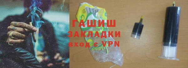 героин Покров