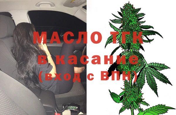 мяу мяу мука Нестеровская