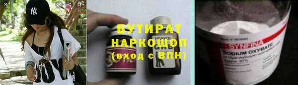 героин Покров