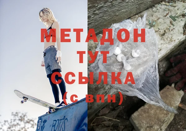 мяу мяу мука Фёдоровский