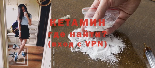 героин Покров