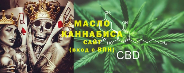мяу мяу мука Фёдоровский
