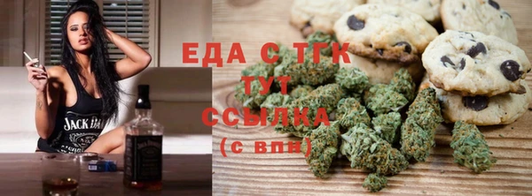 героин Покров