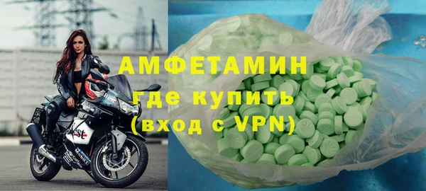 героин Покров