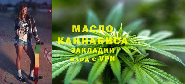 героин Покров