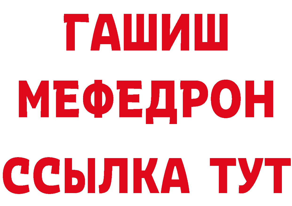 Кетамин ketamine зеркало мориарти ОМГ ОМГ Бабушкин