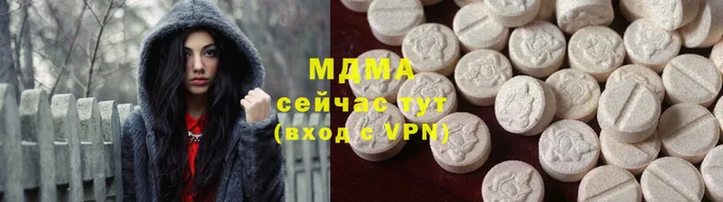 hydra ССЫЛКА  Бабушкин  МДМА кристаллы 