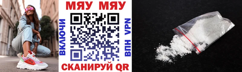 где купить   Бабушкин  МЕФ 4 MMC 