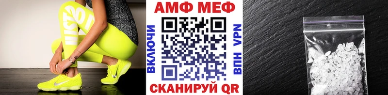 omg как зайти  Бабушкин  МЕТАМФЕТАМИН кристалл 